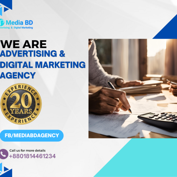Advertising & Digital Marketing