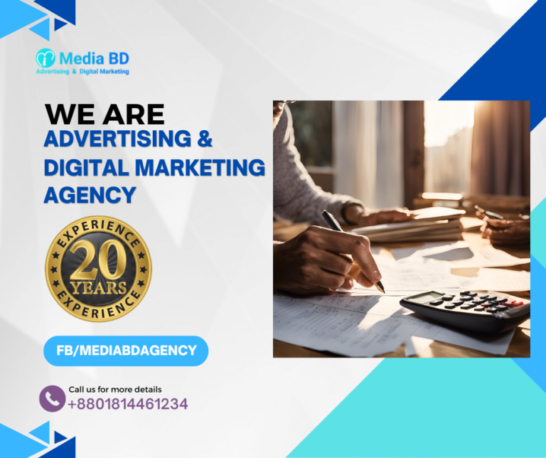 Advertising & Digital Marketing