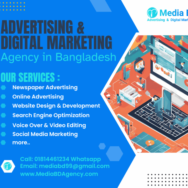 Advertising agency in Bangladesh