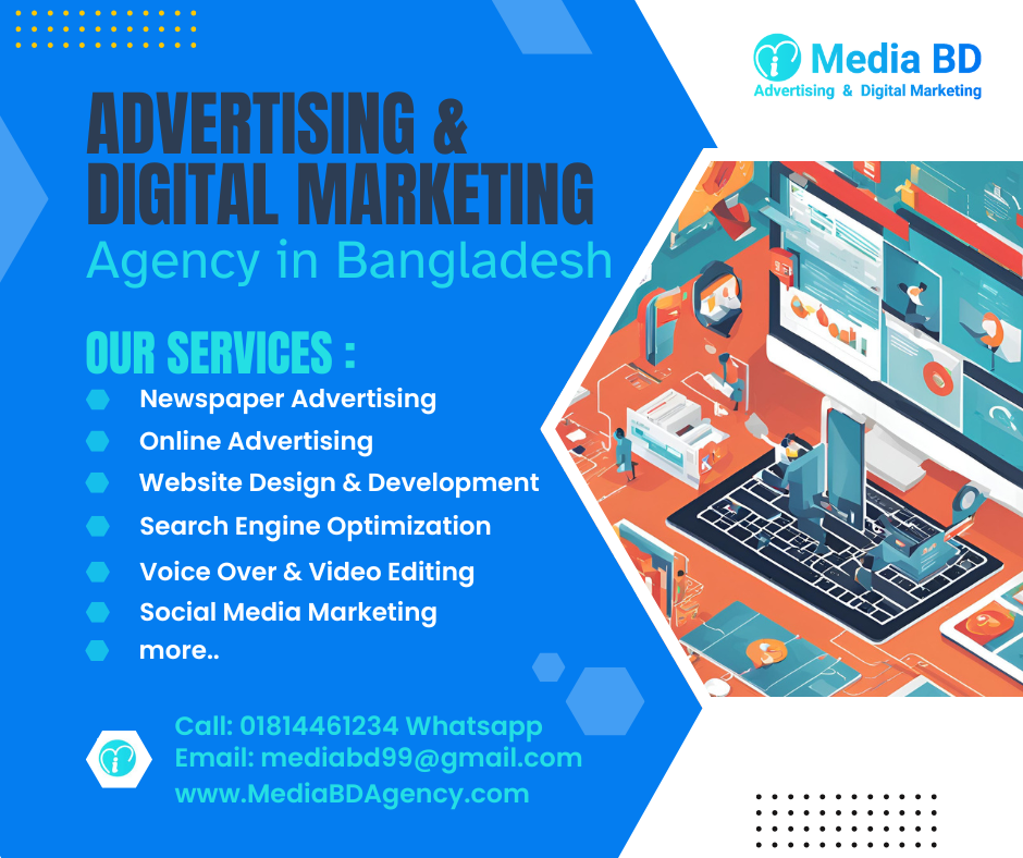 Advertising agency in Bangladesh