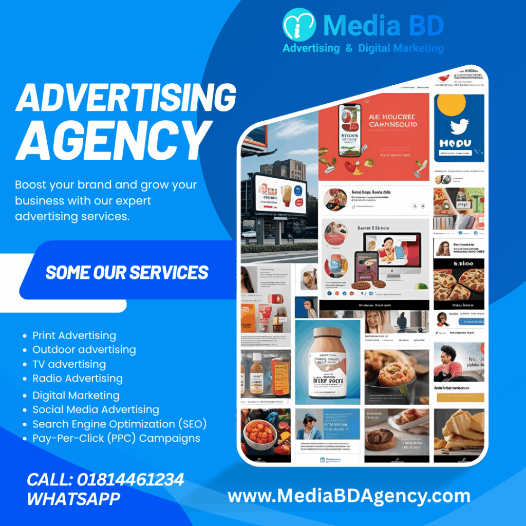 type of advertising
