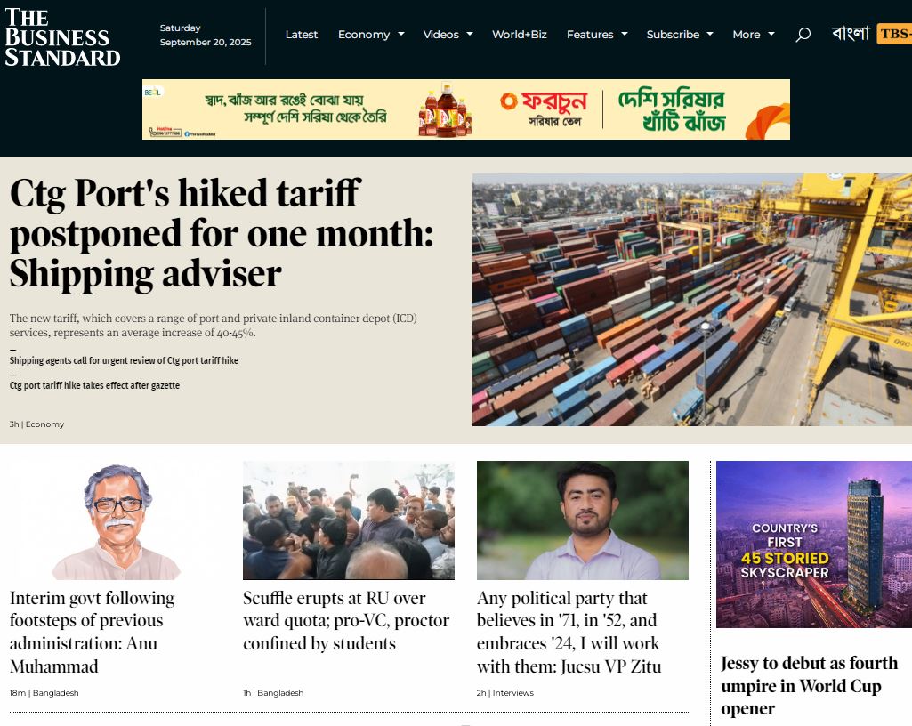 business standard