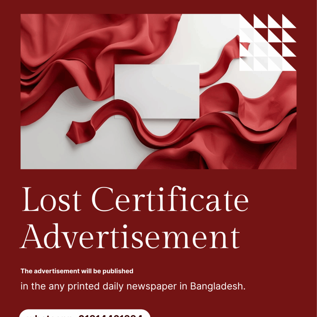 advertisement-Lost Certificate Notice